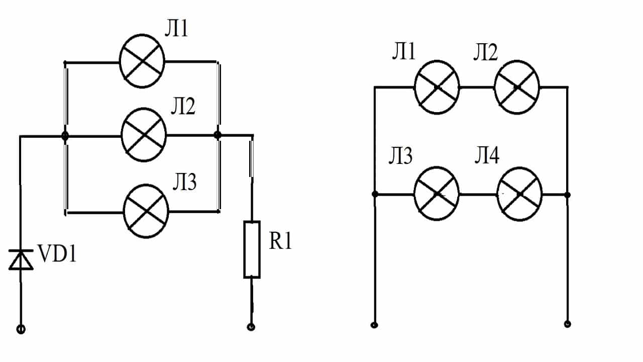 Последовательное и параллельное соединение ламп
