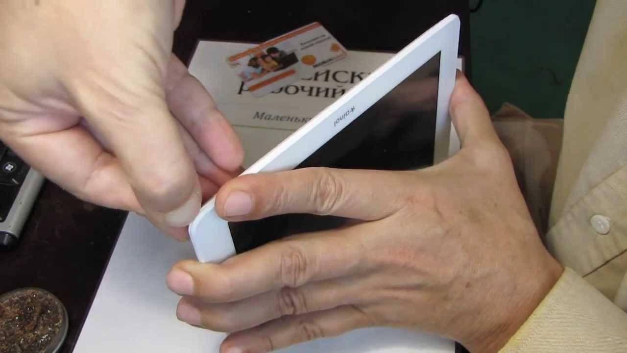 Детальная разборка планшета своими руками