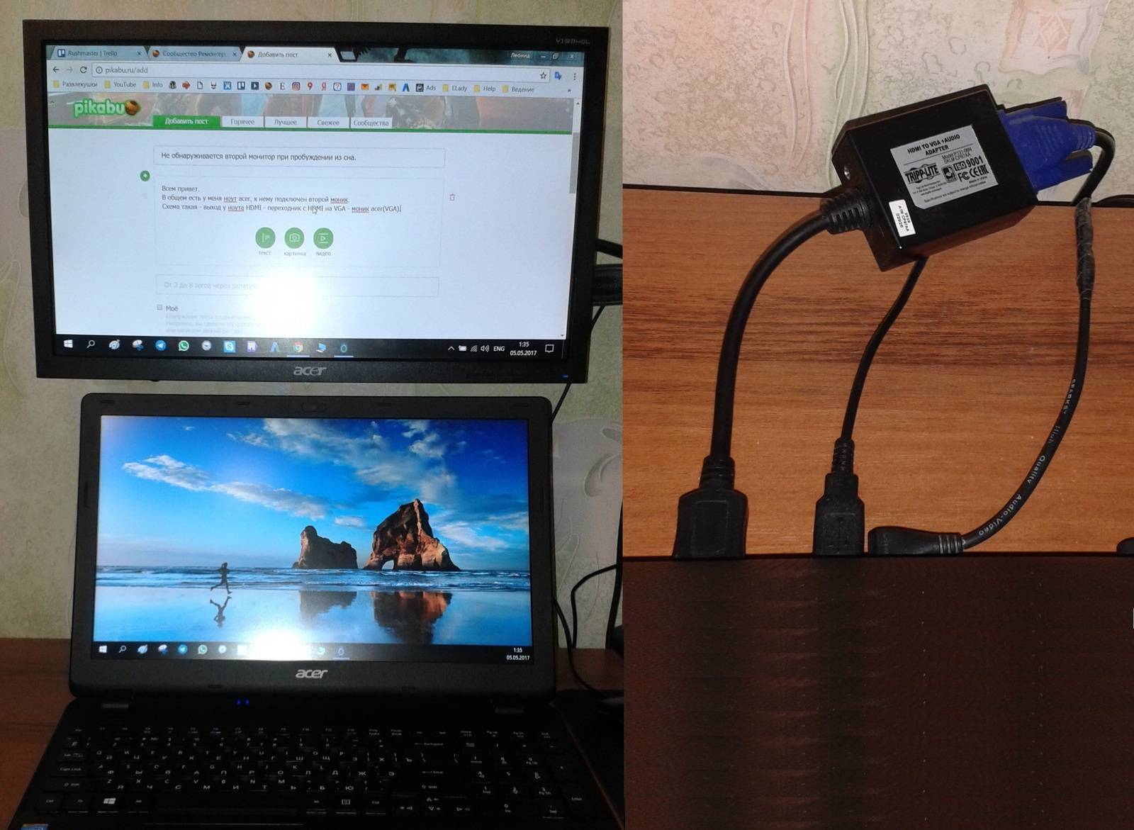 Как подключить монитор к ноутбуку через vga, hdmi или displayport кабель