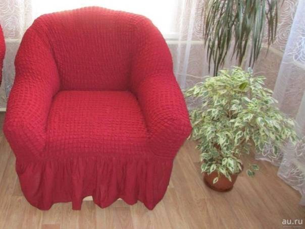 Чехлы для кресла – практичное и эстетически привлекательное решение