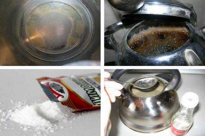 Эффективные способы, как убрать накипь в чайнике из нержавейки в домашних условиях