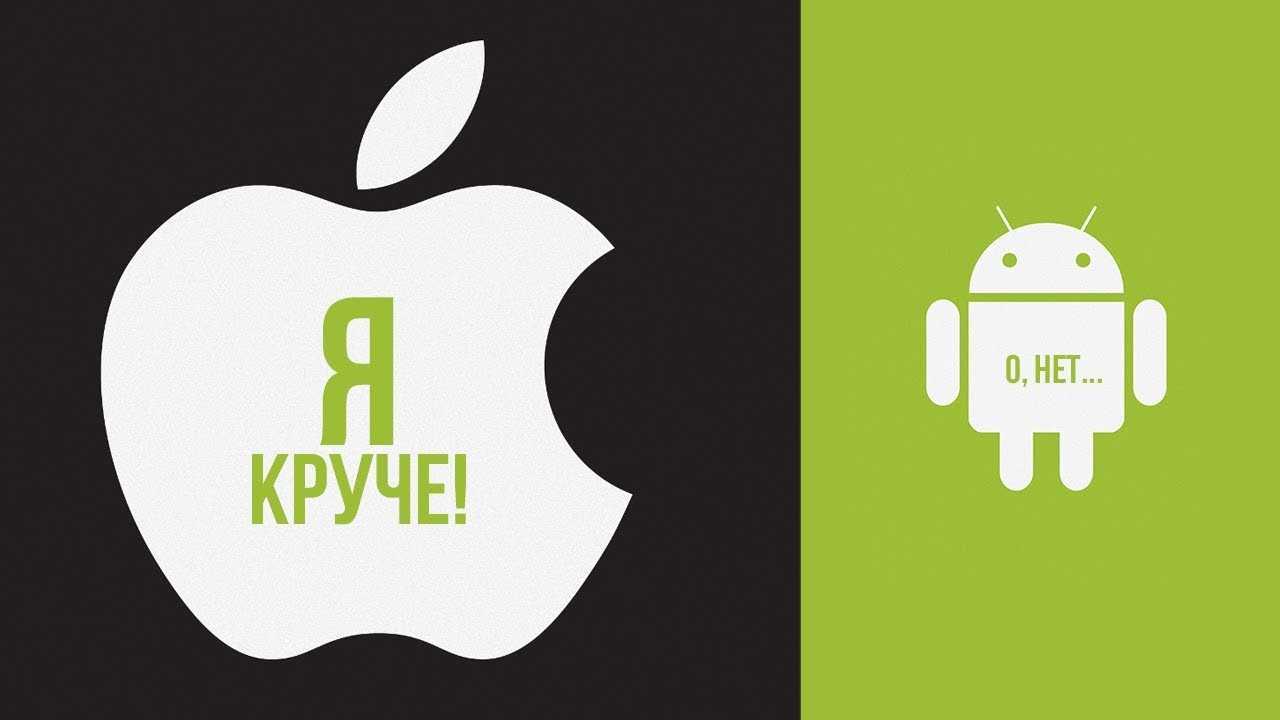 Чем дешёвые смартфоны всегда будут отличаться от дорогих — ferra.ru