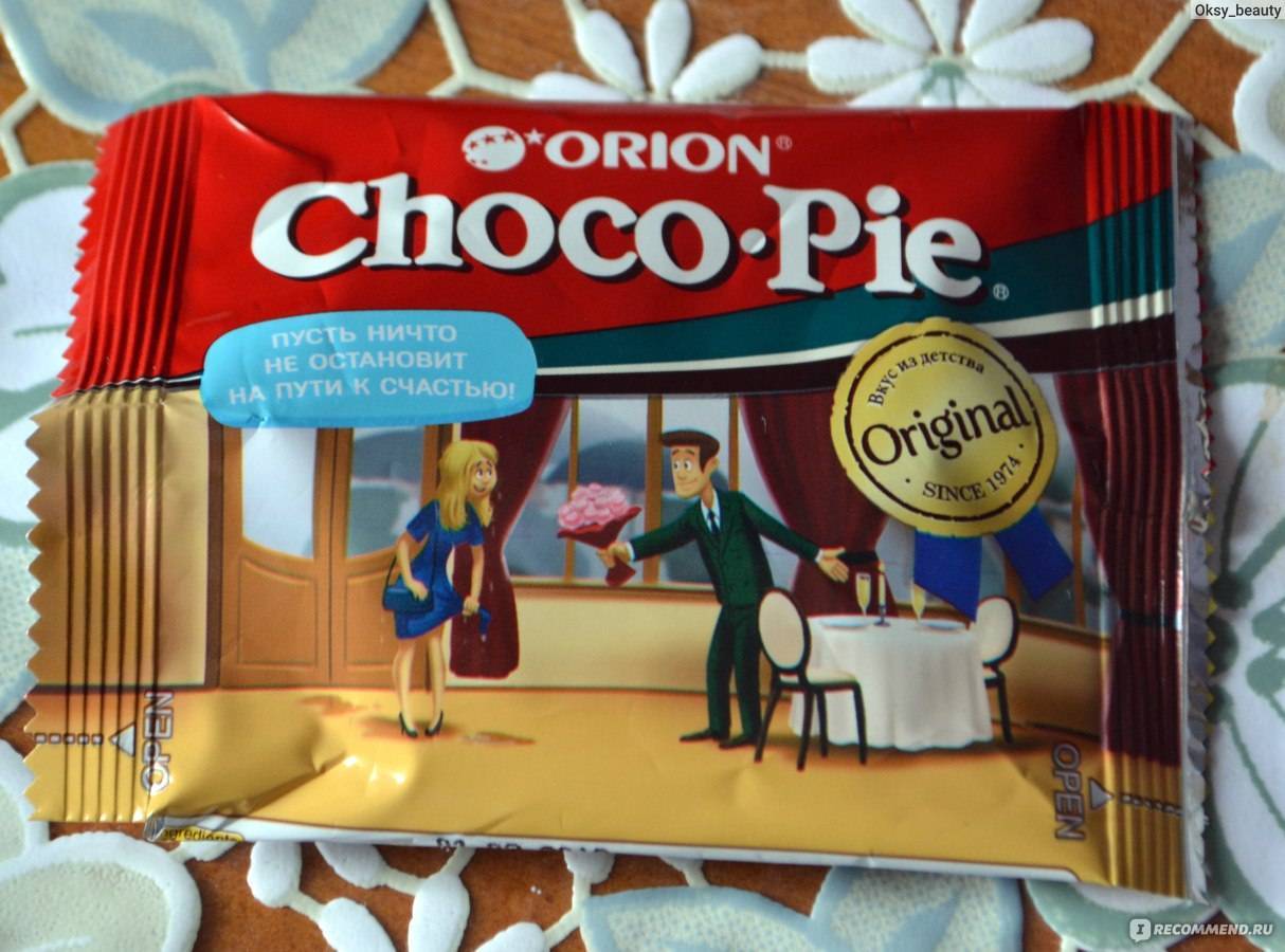 Чокопай (choco pie) – калорийность 1 шт, сколько греть в микроволновке, какие бывают, как готовить, правильно есть