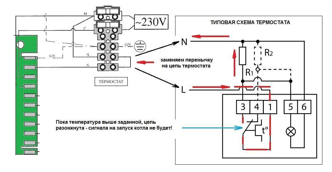 Подключение термостата к газовому котлу 🔥 обзор комнатных механических и электронных