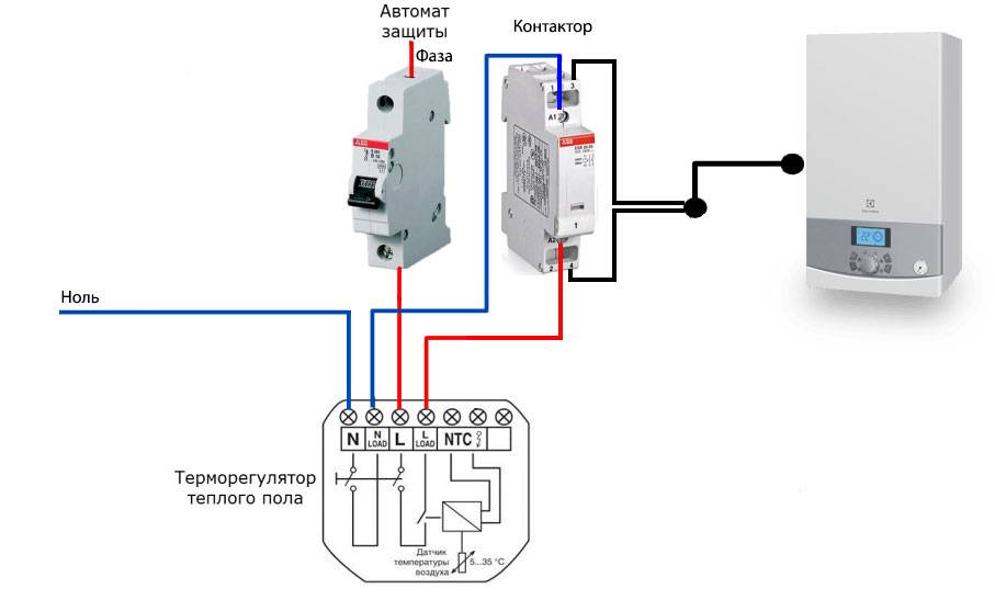 Как подключить механический термостат к газовому котлу - инженер пто