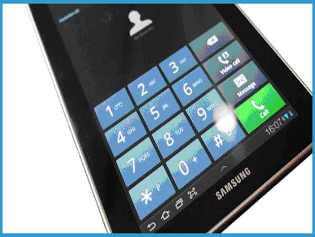 Как звонить с планшета lenovo через сим-карту, специальные программы и соцсети. какую программу скачать чтобы звонить с планшета. как звонить с планшета на мобильный телефон