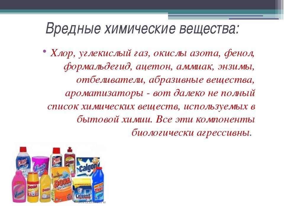 Отравление хлоркой (хлорной известью) и ее парами: интоксикация в бассейне, симптомы, лечение | athletic-store.ru