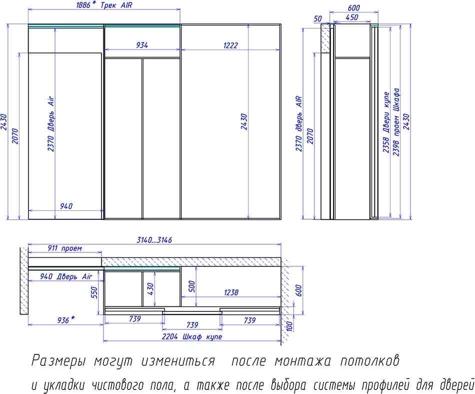 Как определить глубину шкафа-купе? – стандартные размеры для разных форм и типов шкафов