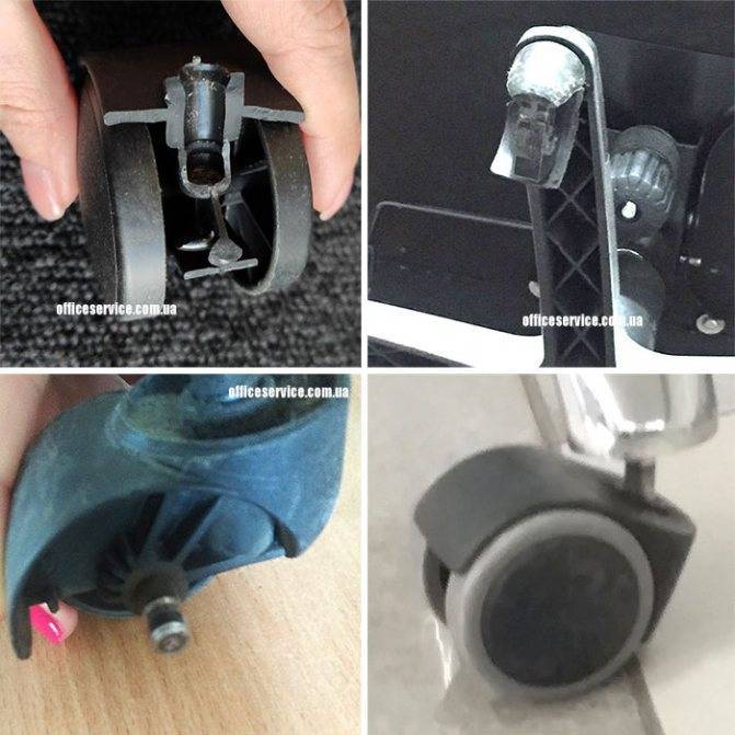 Как снять колесики с офисного кресла [компьютерного] и почистить его от волос