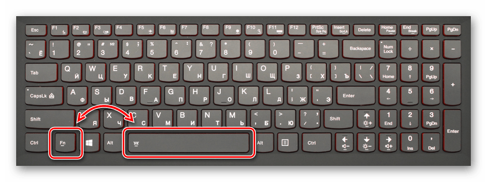 Как поменять режим подсветки на клавиатуре?