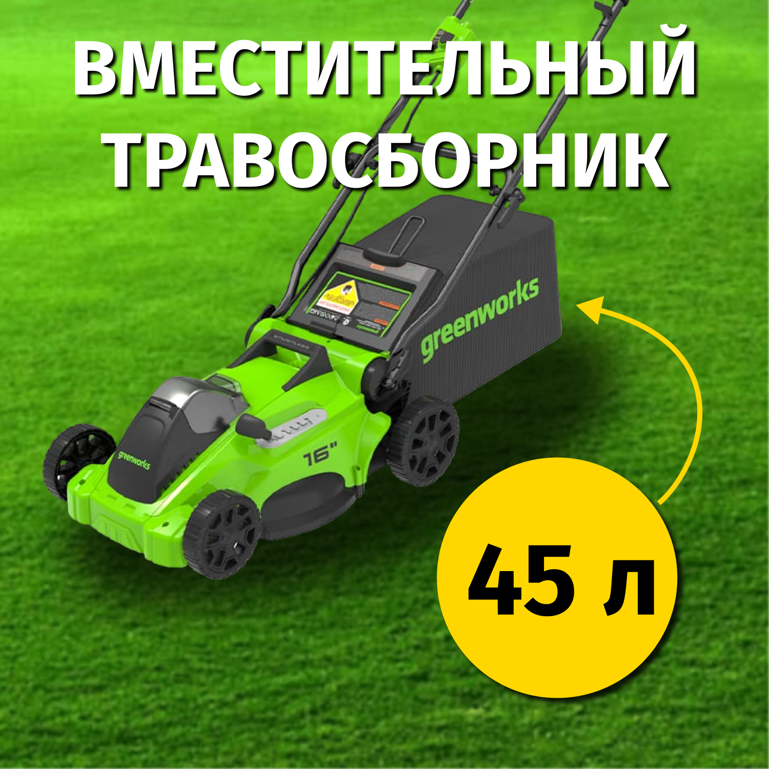 Рейтинг аккумуляторных газонокосилок: лучшие модели — ichip.ru | ichip.ru