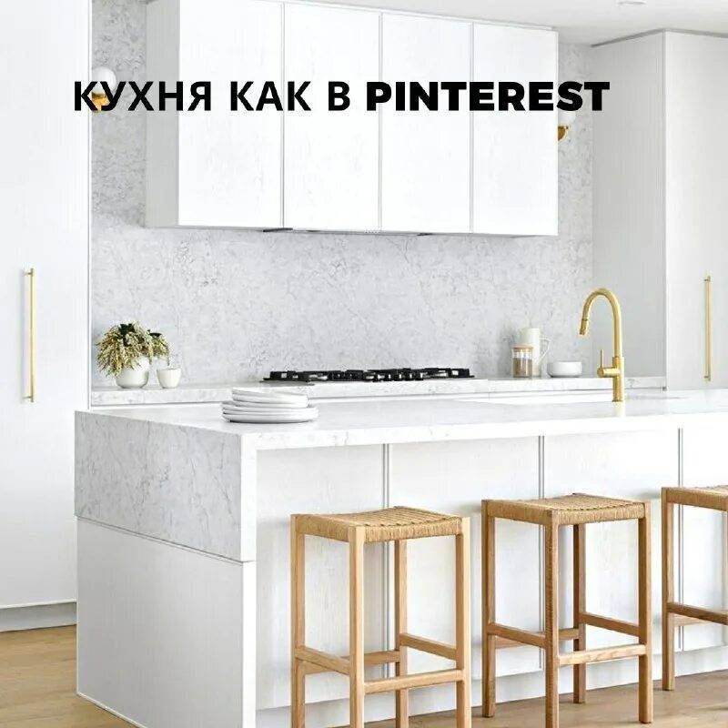 Какой ковер лучше для кухни: советы по выбору и размещению от интернет-магазина avalon-carpet.ru