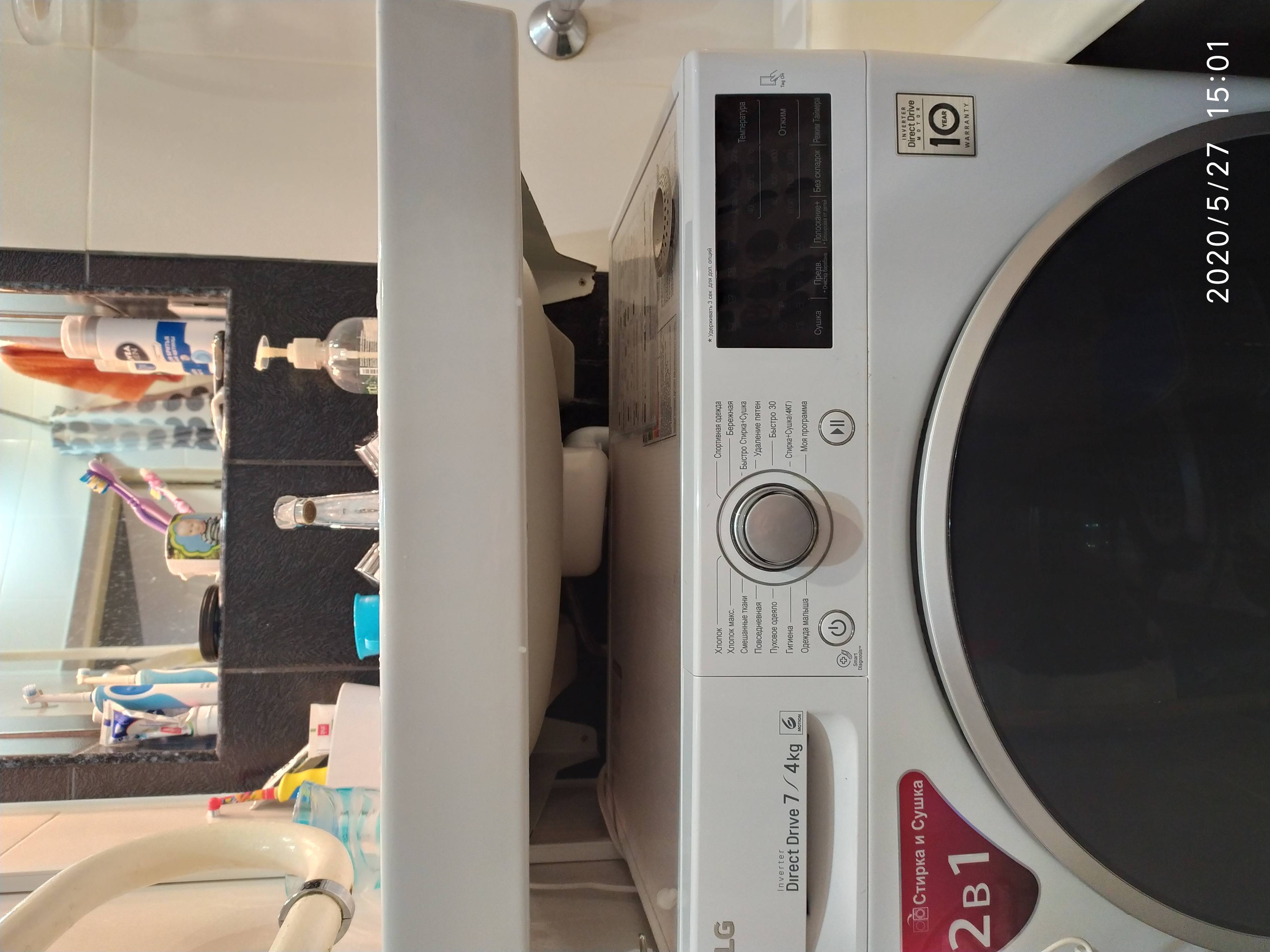 Раковина над стиральной машиной: фото, как выбрать, монтаж