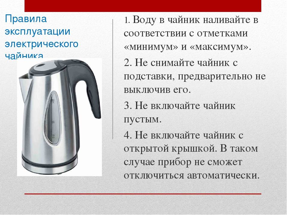 #факты | почему сша не перешли на метрическую систему? - hi-news.ru