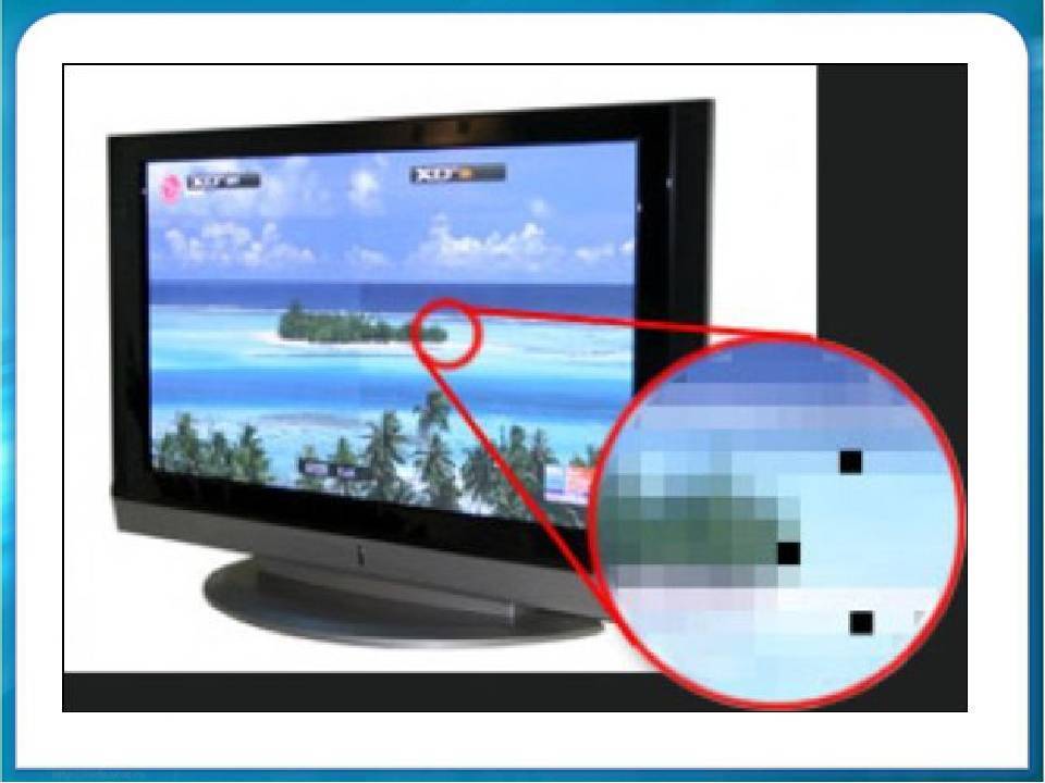Как проверить телевизор на битые пиксели: что это такое и как он выглядит, виды, сколько допускается на разных матрицах, проверка техники при покупке в магазине и в домашних условиях