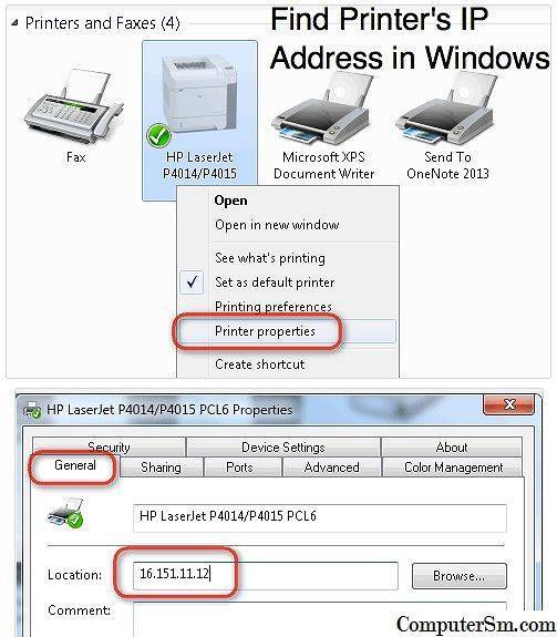 Как узнать ip-адрес принтера в сети на windows 7, 8, 10 с компьютером и без