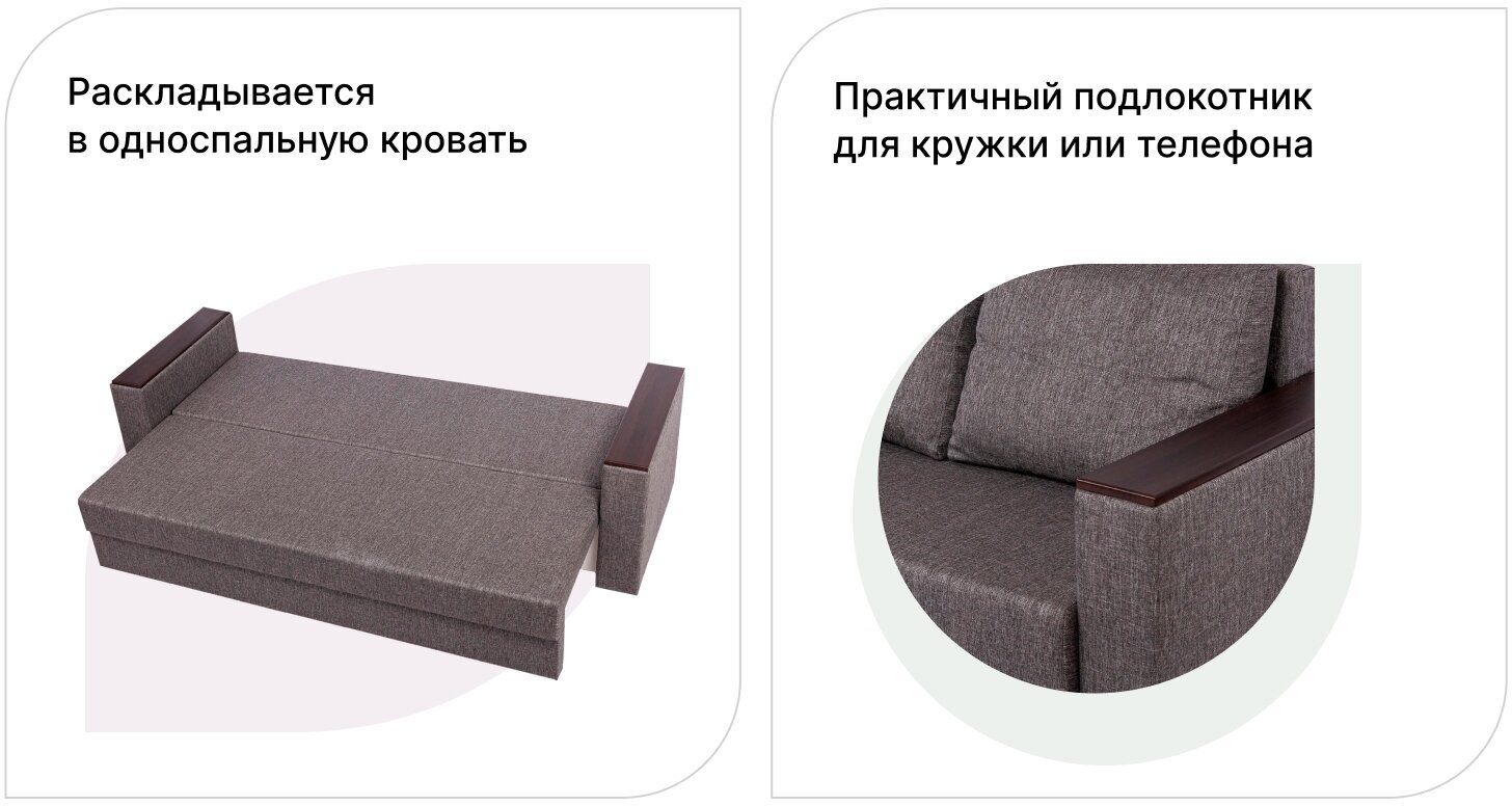 Чем диван выигрывает у кровати? что лучше выбрать? | 4disain | дзен