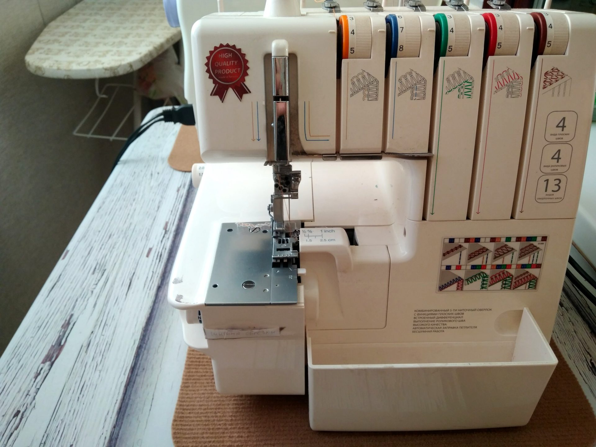 Критерии выбора домашней швейной машины с оверлоком -