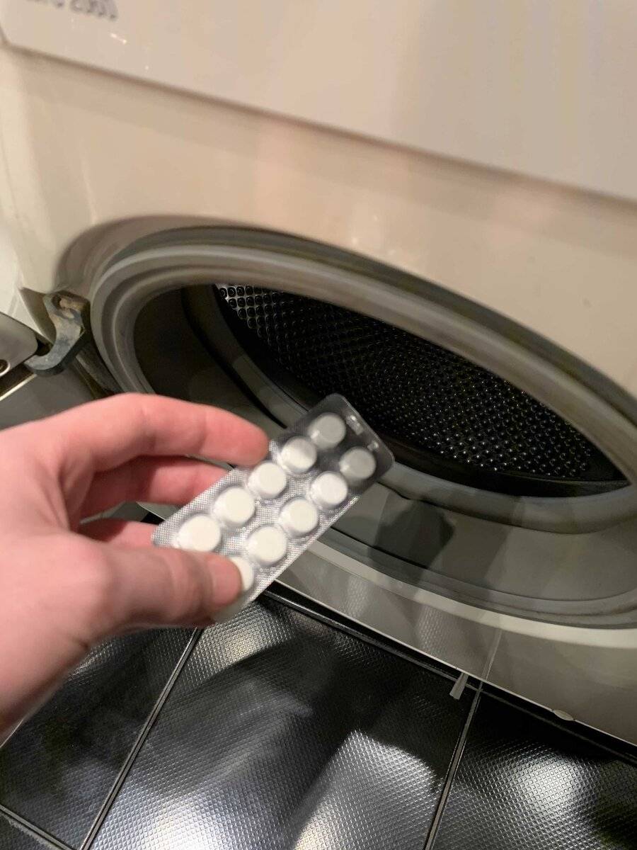Таблетка аспирина в стиральную машину