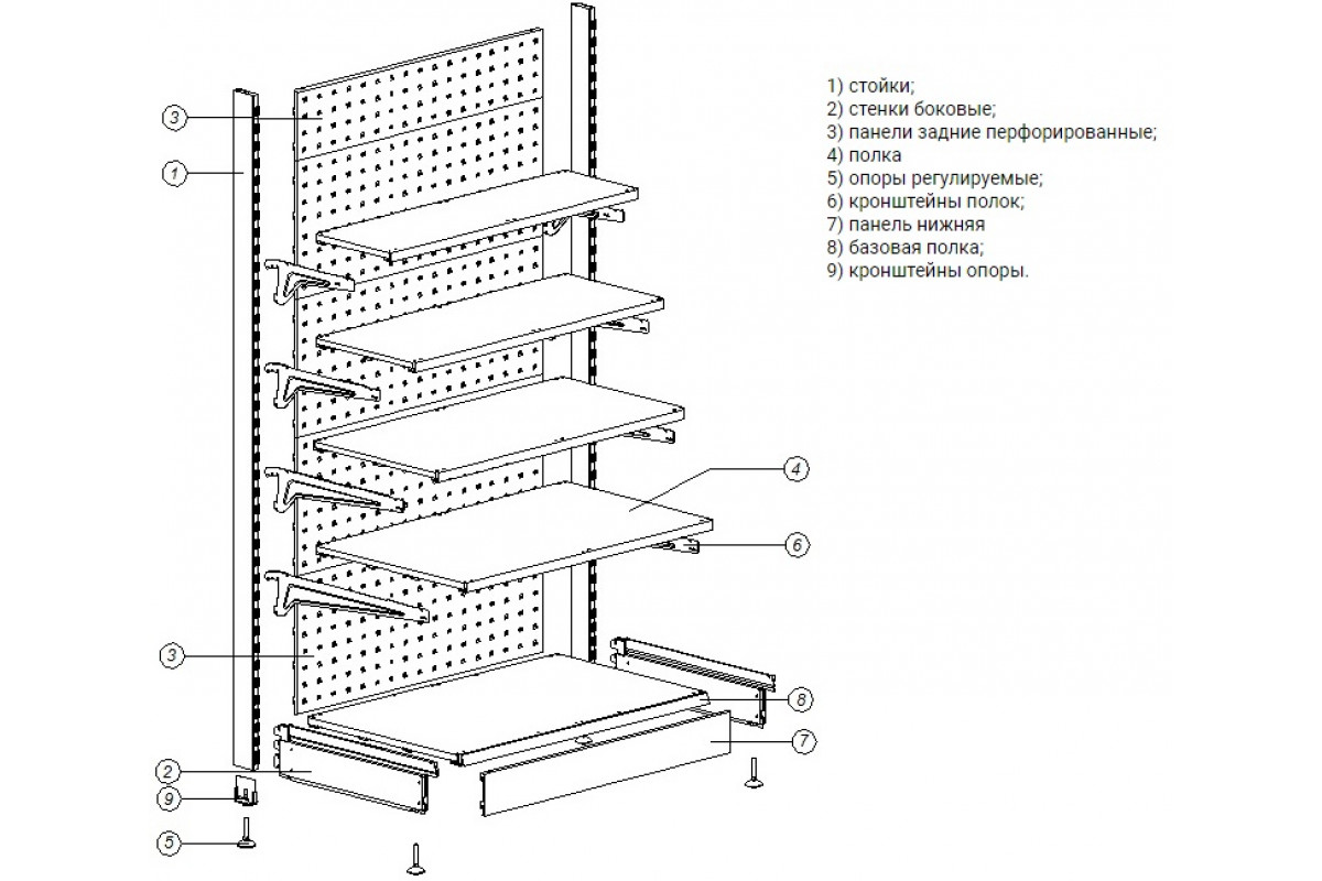 Стеллаж для балкона: как сделать своими руками из дерева, металлический, фото