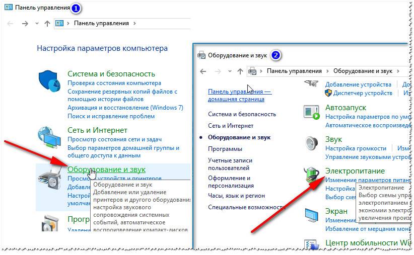 Как настроить чёткость монитора windows 10 - turbocomputer.ru