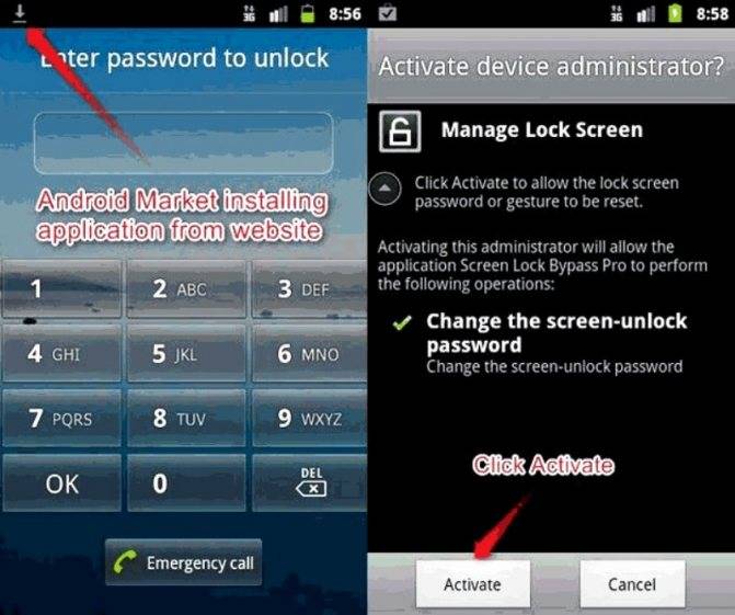 Как разблокировать планшет, если забыл пароль (графический ключ, разблокировка пин-кода) — восстановить на андроиде, самсунг, леново, хуавей, ирбис, асус