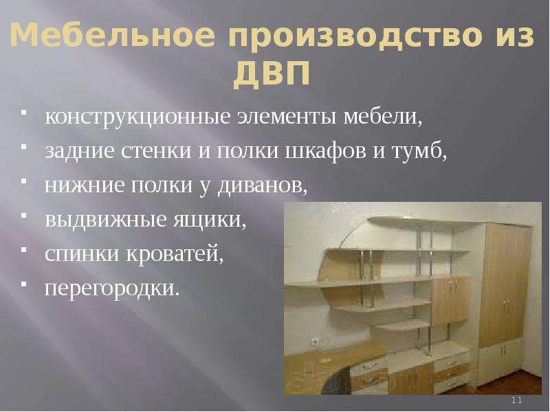 Каким может быть ваш шкаф купе - shkafkupeprosto.ru
