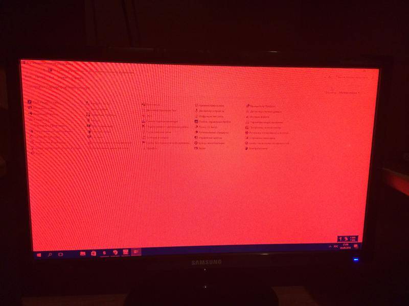 Как исправить красный экран на windows 10: решено
