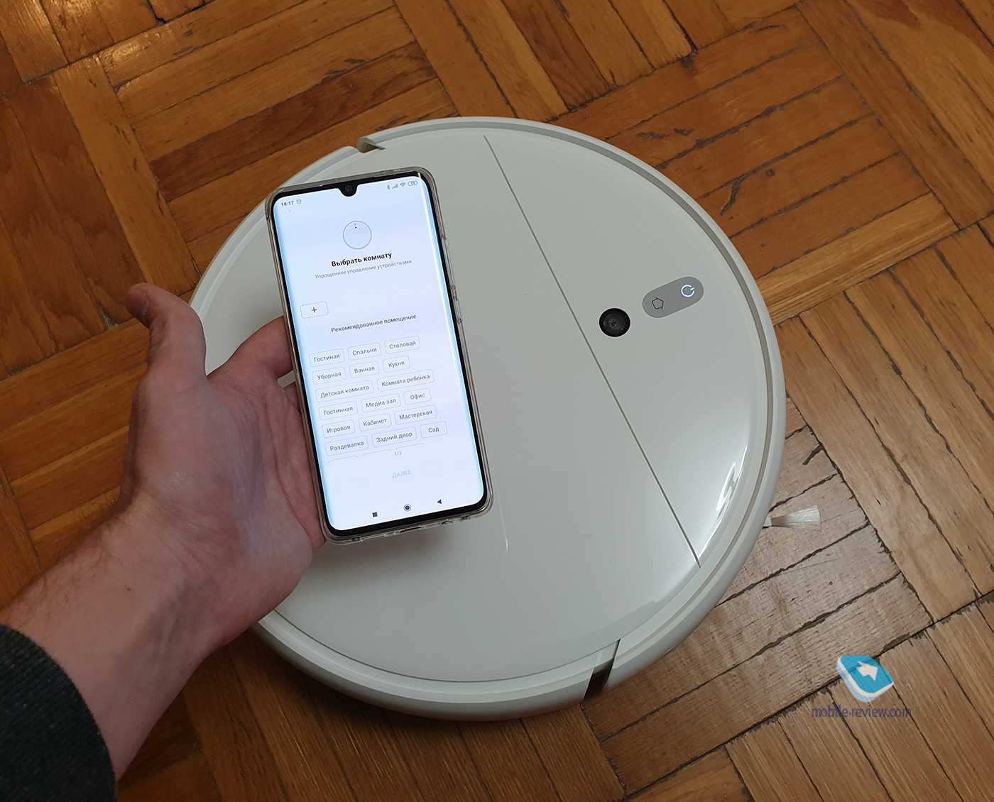Как подключить робот пылесос к айфону. Xiaomi Xiaomi mi Mijia Robot Vacuum Mop 3c - робот-пылесос. Ксиаоми редми робот пылесос. Робот-пылесос Xiaomi Robot Vacuum-Mop 2 Lite. Робот пылесос Сяоми 2023.