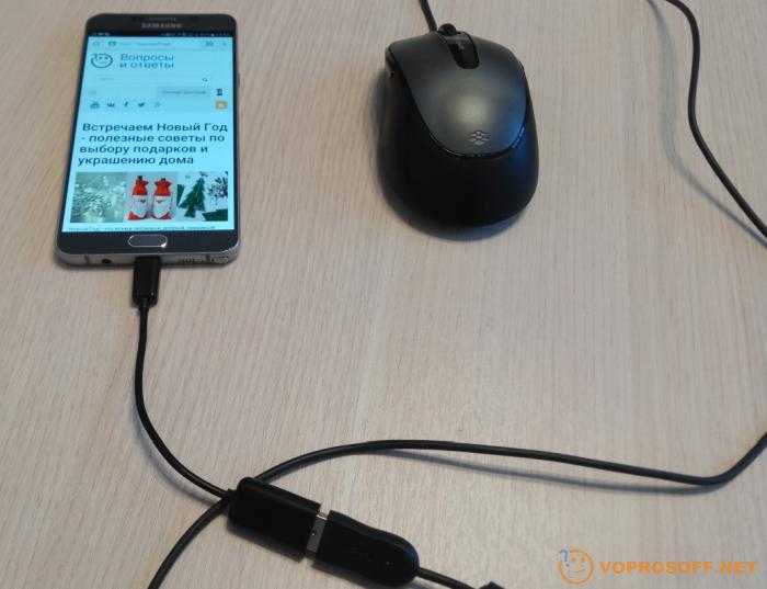 Как управлять android-устройством при помощи мыши и клавиатуры - androidinsider.ru