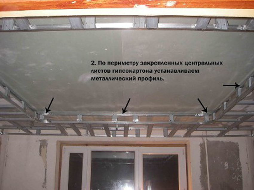 Демонтаж потолка из гипсокартона, подвесного, армстронг, потолочной плитки