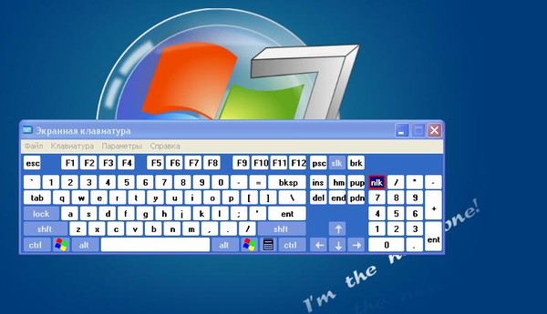 Как переключить язык ввода на клавиатуре нажатием всего одной клавиши