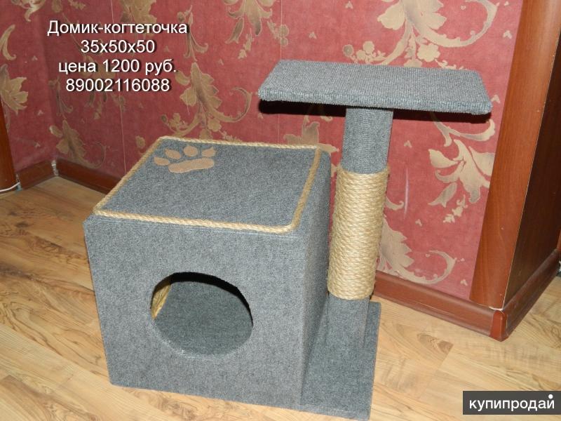 Как сшить домик для кошки: материалы, пошаговые инструкции изготовления, видео мк, 10 вариантов
