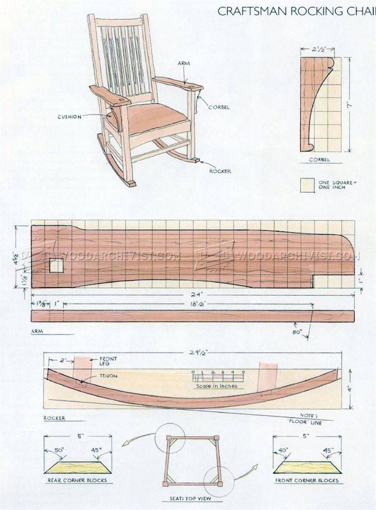 Кресло качалка своими руками: пошаговая инструкция