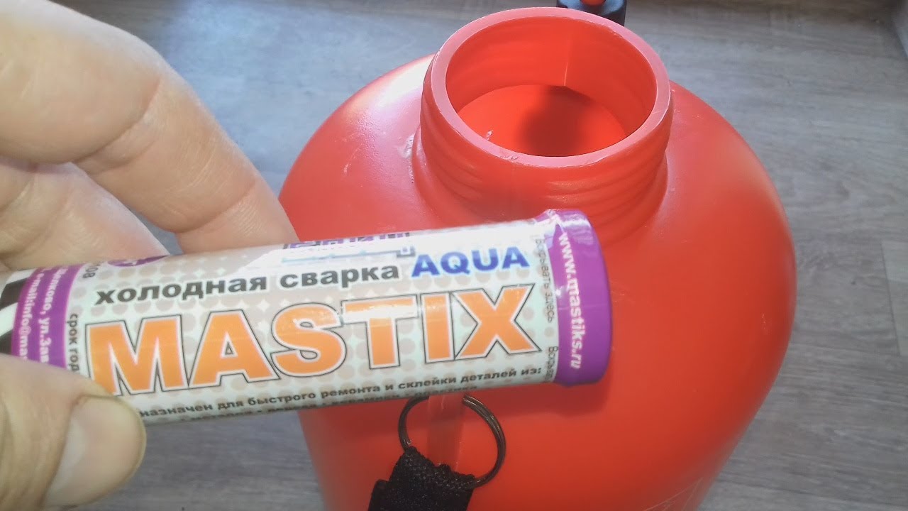 Как запаять пластиковый бак опрыскивателя. как заклеить пластиковую бочку для воды. как отремонтировать топливный бак. ремонт бензобака своими руками