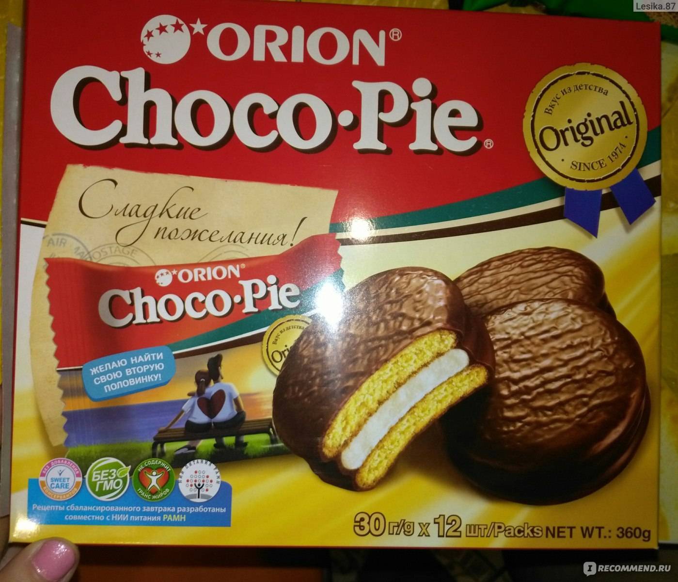 Всё тайное становится явным: секрет приготовления Choco Pie