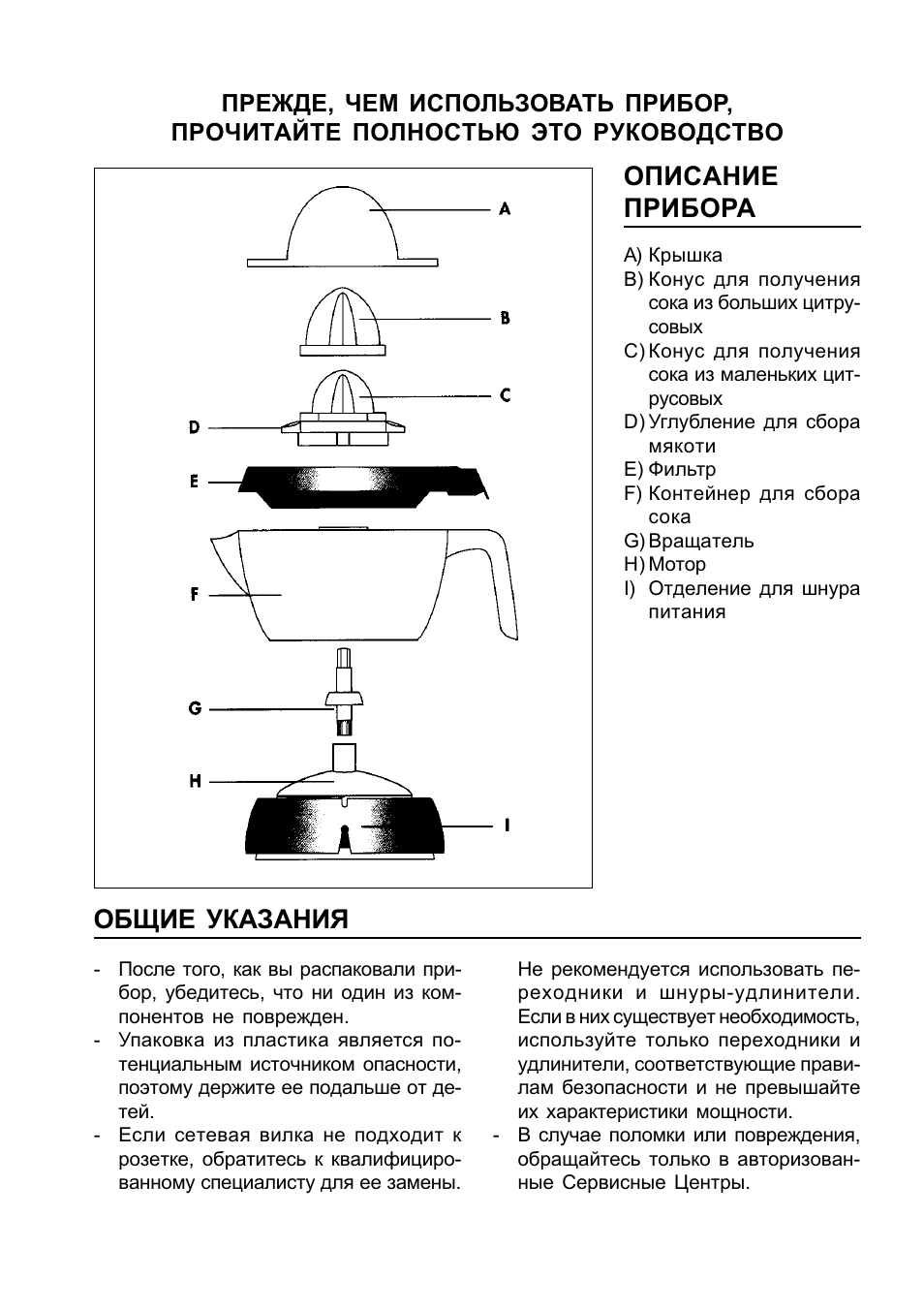 Утюг или парогенератор? компромисс: 5 компактных парогенераторов — ferra.ru