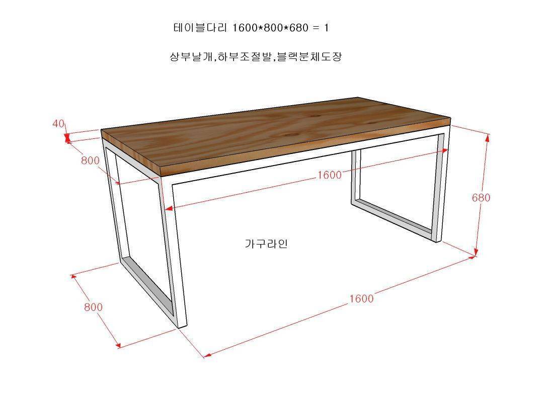 Обеденный стол своими руками — 2 пошаговые инструкции с фото