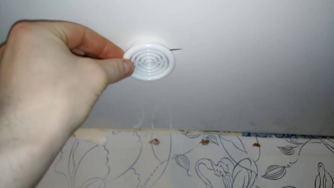 Как сделать отверстие в натяжном потолке для обвода труб и дырку при монтаже