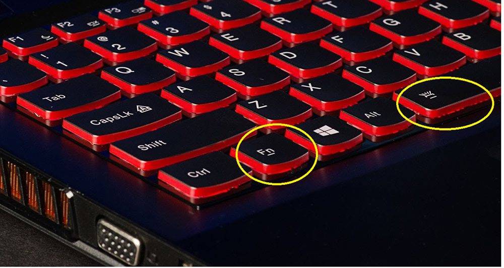 Как включить подсветку клавиатуры на ноутбуке и компьютере?