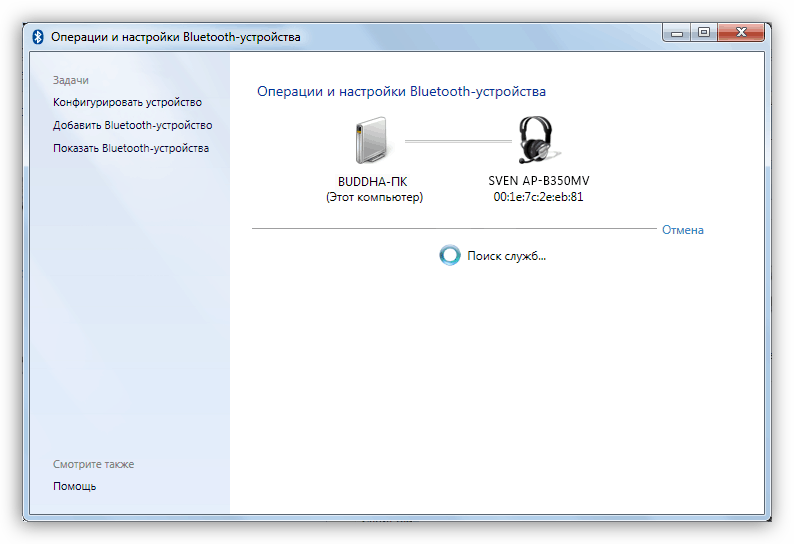 Подключение беспроводных наушников к компьютеру или ноутбуку на windows 10 или 7 по bluetooth