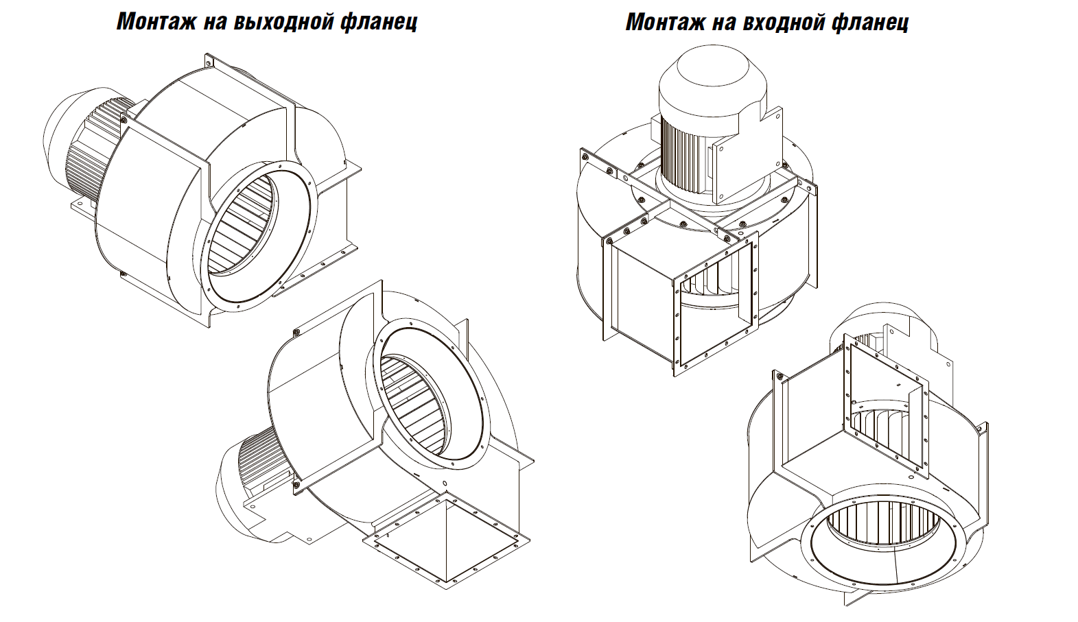 Вентилятор осевой вытяжной промышленный: устройство, плюсы и минусы, применение