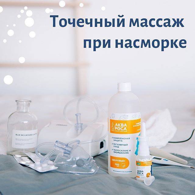 Как сделать антисептик для рук в домашних условиях: рецепты своими руками    :: клео.ру